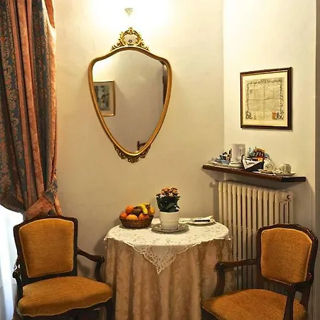 Il Giardino Incantato 蒙特罗索阿尔马雷