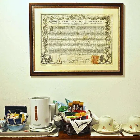 Il Giardino Incantato 4* 蒙特罗索阿尔马雷